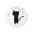 松村有莉の店の裏方猫の音響さん Tin Badge