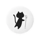 松村有莉の店の裏方猫の舞台進行さん Tin Badge