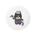 vusaNeko0530のカフェウェイトレスねこ Tin Badge