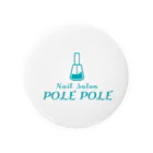 NowHereのPOLE POLE #2 Tin Badge