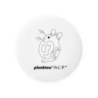 トス屋めだかのplankton"みじ子" 缶バッジ