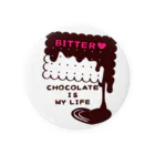 イラスト MONYAAT のチョコレート CHOCOKATE IS MY LIFE*E Tin Badge