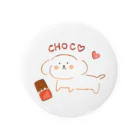 はるちゃこ🐼🌷の チャコとチョコ🍫 缶バッジ