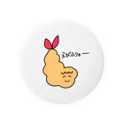 初恋ここなハッピーファクトリーのえびふりゃー Tin Badge