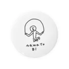 pon_pokoのnawatobi Tin Badge