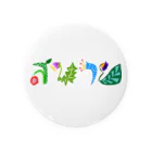 PAPADan【ぱぱだん】のสบาย サバ〜イ　タイ文字　花文字 Tin Badge