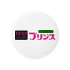 はちまち公式グッズショップの【公式】洋酒喫茶プリンス　オリジナルグッズ Tin Badge