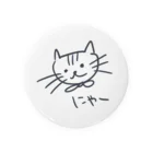 Atto_mmyのにゃーにゃ Tin Badge