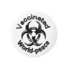 ワクチン接種済みアイテム💕のワクチン接種済み Tin Badge