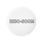 あにまきな工房の架空バンド「RIBO-SOOM」グッズ 缶バッジ
