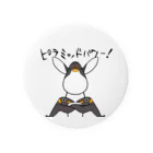 超ペンギンズのピラミッドパワー！ Tin Badge