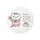 NYACHA&BOOCHAのNYACHA Birthday 2021 缶バッジ