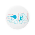 小鳥と映画館の正しいネコちゃんの吸い方 Tin Badge