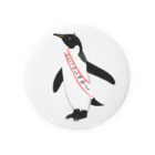 モユズの目立ちたいペンギン Tin Badge
