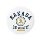 グラフィンのバカダ大学 BAKADA UNIVERSITY 缶バッジ