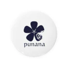 punanaのpunana公式グッズ 缶バッジ