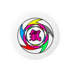 みぽりんショップの氣ichi五ロゴ(マークのみ) Tin Badge