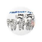 rakugayaのDaughter's drawing 20220307 Tin Badge