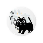 イラスト MONYAAT のやみねこ ろっぽはドキドキ*Ast 缶バッジ