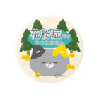 にゅうさんきん。の花粉症です うつりません【みかづきネコのみぃ】 Tin Badge