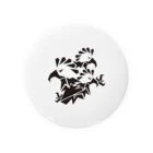 たぬき(小道)のKHK Tin Badge