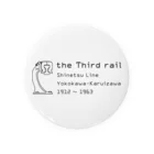 新商品PTオリジナルショップの第三軌条（the Third rail） 缶バッジ