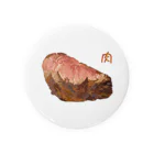 脂身通信Ｚの肉 Tin Badge