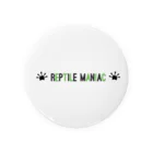 ☆romi romi☆のreptile maniac Tin Badge