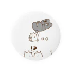 Hello Happy Catののらちびが何かを運んでる Tin Badge