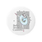 Ballet Studio Concertoのコンチェルト1回　発表会 缶バッジ