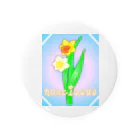 Lily bird（リリーバード）のnarcissus 水仙 Tin Badge