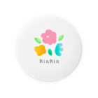 櫻城 りんofficialshopの櫻城 りんofficialgoods2 Tin Badge