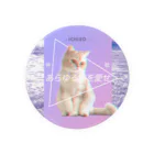 猫ICHIZO公式グッズのあらゆる猫を愛せpink Tin Badge