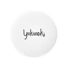 yukunokiのyukunoki(シンプル) 缶バッジ