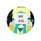 SKRのSKRグッズ Tin Badge