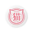 ちづの猫組ロゴ Tin Badge