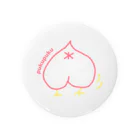 こだめのアキクサインコのぷくちゃんのお尻🍑 Tin Badge