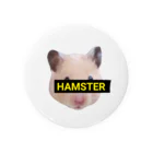 【Yuwiiの店】ゆぅぅぃーのHAMSTER★はむすたー Tin Badge