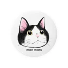 mao*maoのman maru Tin Badge