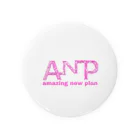 𝙉𝙤𝙗𝙪’𝙨 𝙁𝙖𝙘𝙩𝙧𝙮のamazing new plan Tin Badge