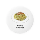 脂身通信Ｚのかにかまスパゲッティ 缶バッジ