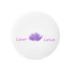 MermaiddropのLover Lotus 缶バッジ