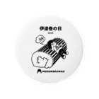 MUSUMEKAWAIIの0524「伊達巻の日」 Tin Badge