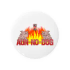 AUN-NO-DOGのAUN-NO-DOG 缶バッジ