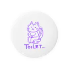 おにぎり亭のトイレねこ Tin Badge