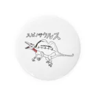 Sakanafamのスピノサウルス Tin Badge