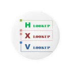 風柳亭のExLOOKUP 缶バッジ