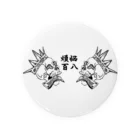 NEOJAPANESESTYLE                               の黒ロゴツインスカルバージョン Tin Badge