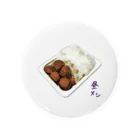 脂身通信Ｚの昼メシ（パックご飯＆レトルトミートボール） 缶バッジ