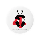 Gallery Pandaのシャンシャン4歳のお誕生日記念 Tin Badge